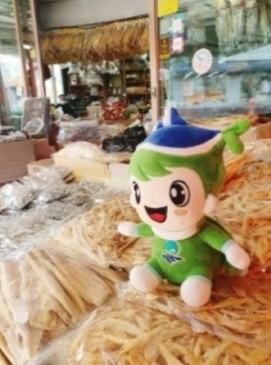 안중시장
