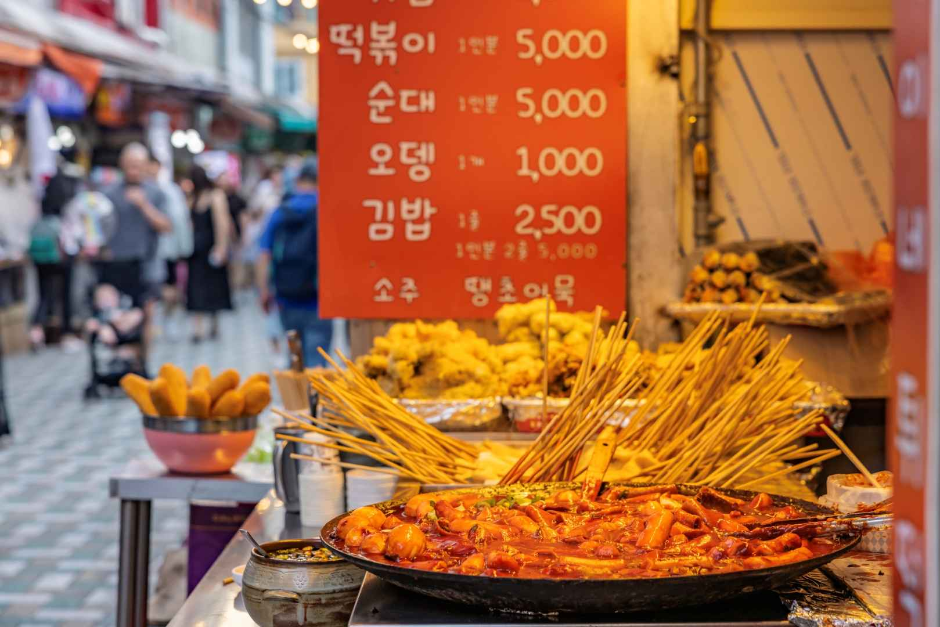 해운대시장
