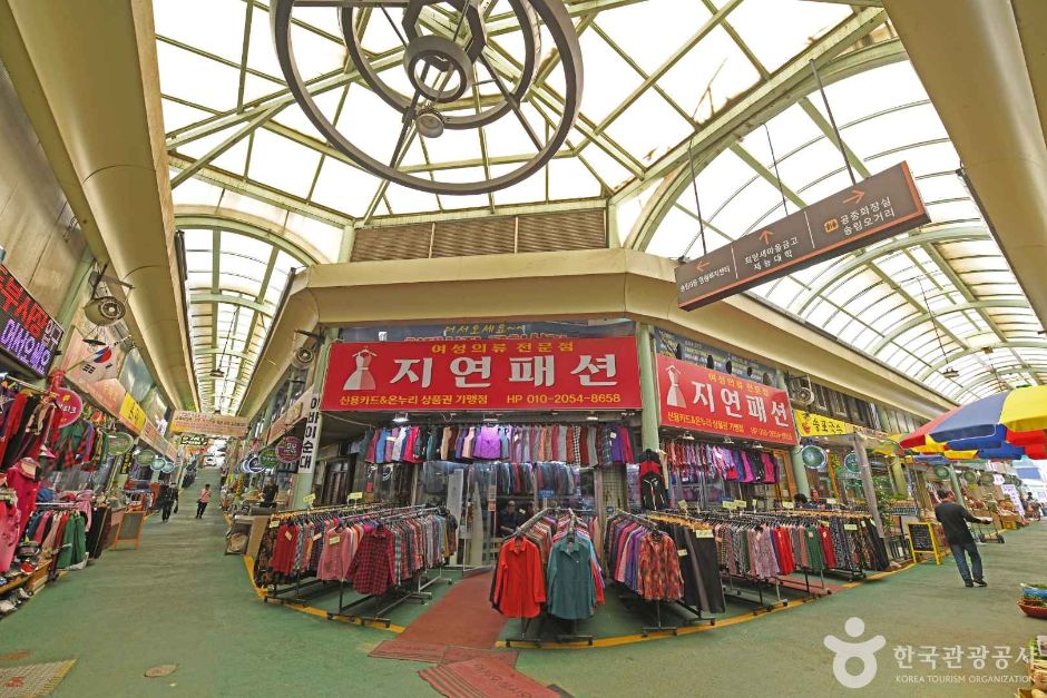 현대시장