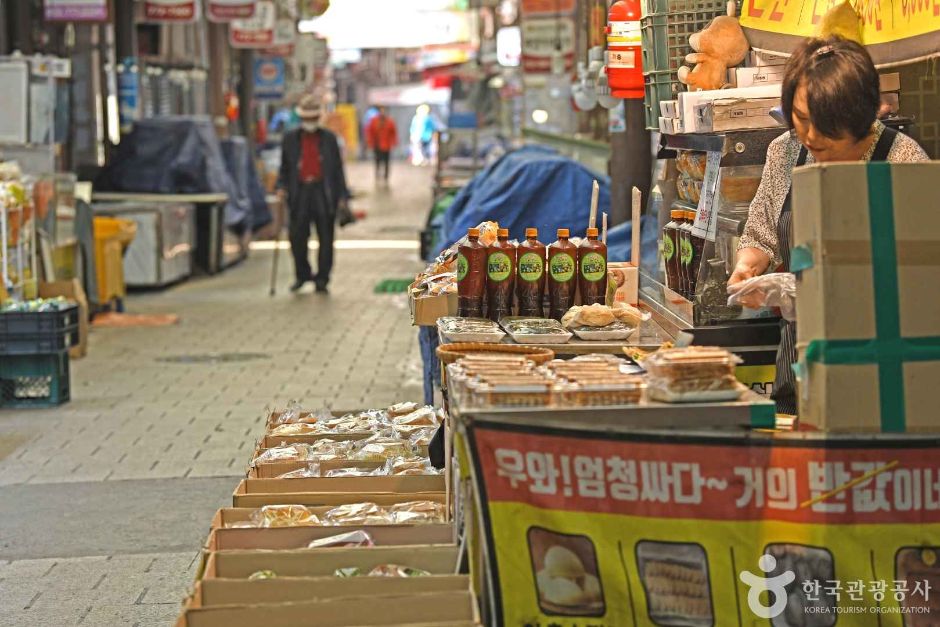 송현시장